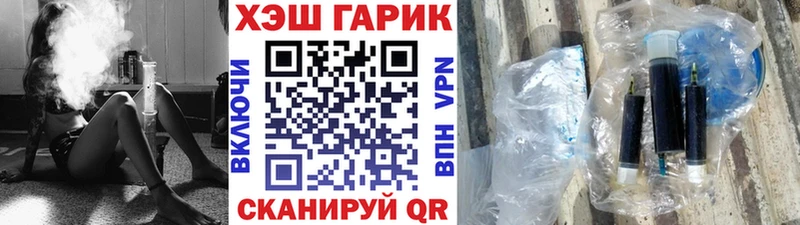 Продажа наркотиков Звенигово Бошки Шишки  КОКАИН  АМФ  Мефедрон 
