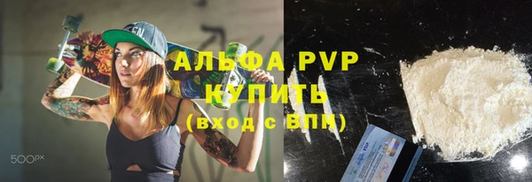 МДМА Заволжье