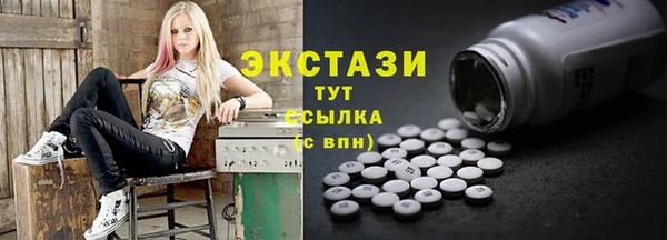 прущая мука Заводоуковск