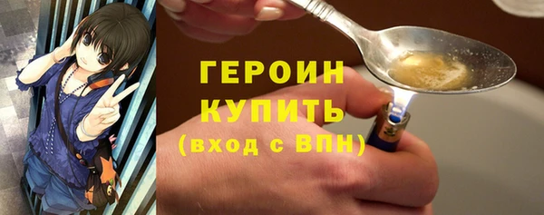 спиды Заволжск