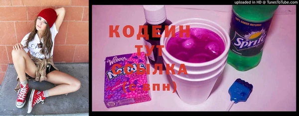 прущая мука Заводоуковск