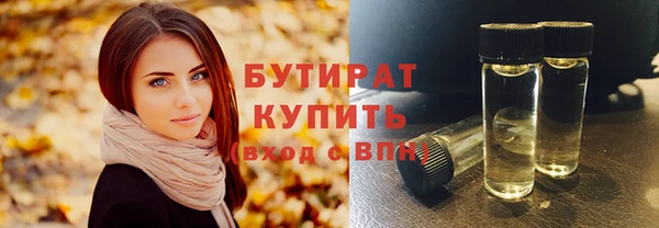 спиды Заволжск