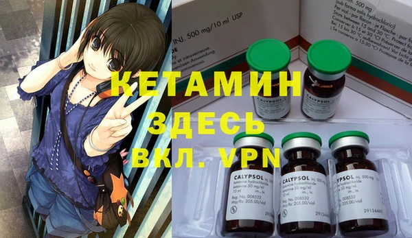 прущая мука Заводоуковск