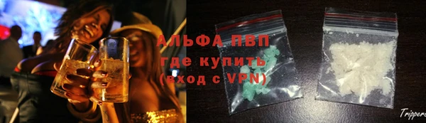 МДМА Заволжье