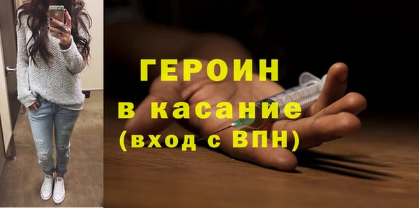 спиды Заволжск