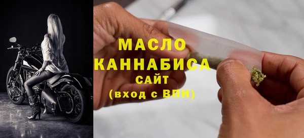 герыч Валуйки
