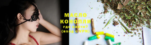 трава Ветлуга