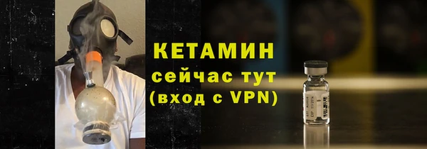 спиды Заволжск