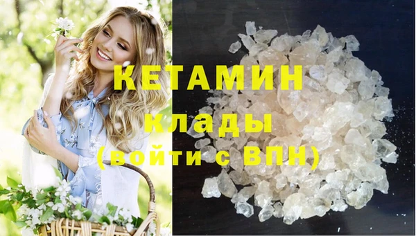 прущая мука Заводоуковск
