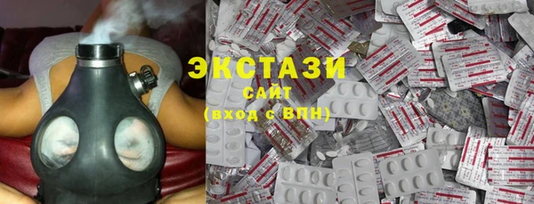 круглые Бутурлиновка