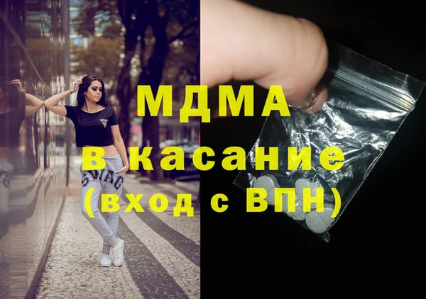 прущая мука Заводоуковск
