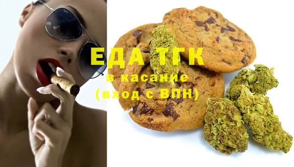 МДМА Заволжье