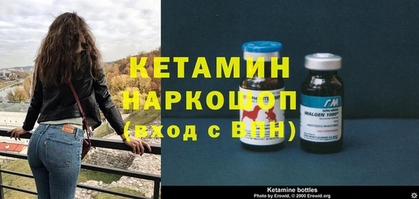 спиды Заволжск