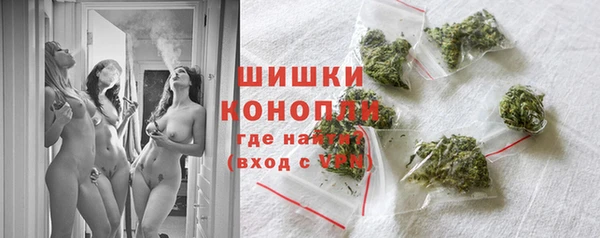 спиды Заволжск