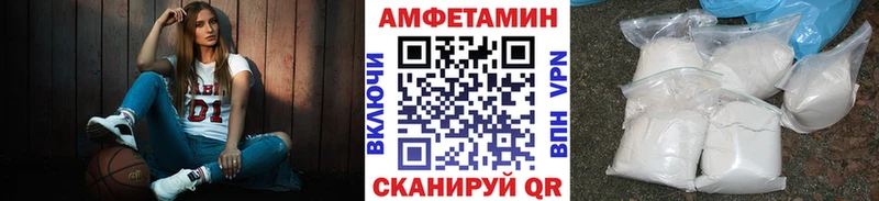 Первитин винт  Звенигово 