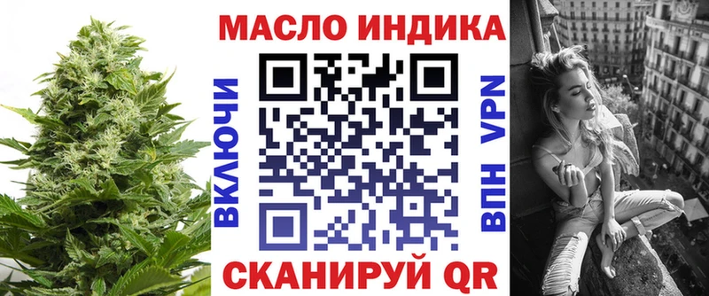 Дистиллят ТГК жижа  сколько стоит  Звенигово 