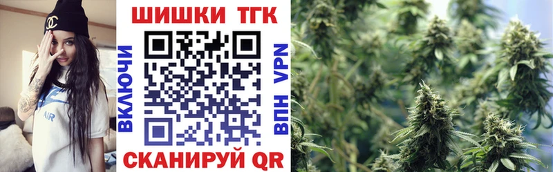 Конопля LSD WEED  Звенигово 